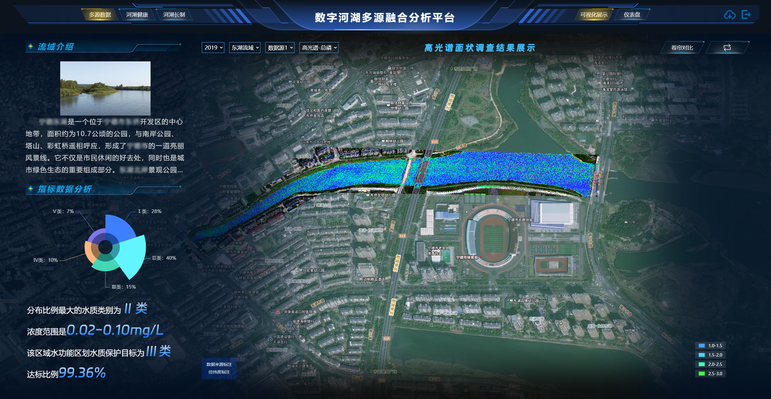 微信图片_20240816114904 da.jpg