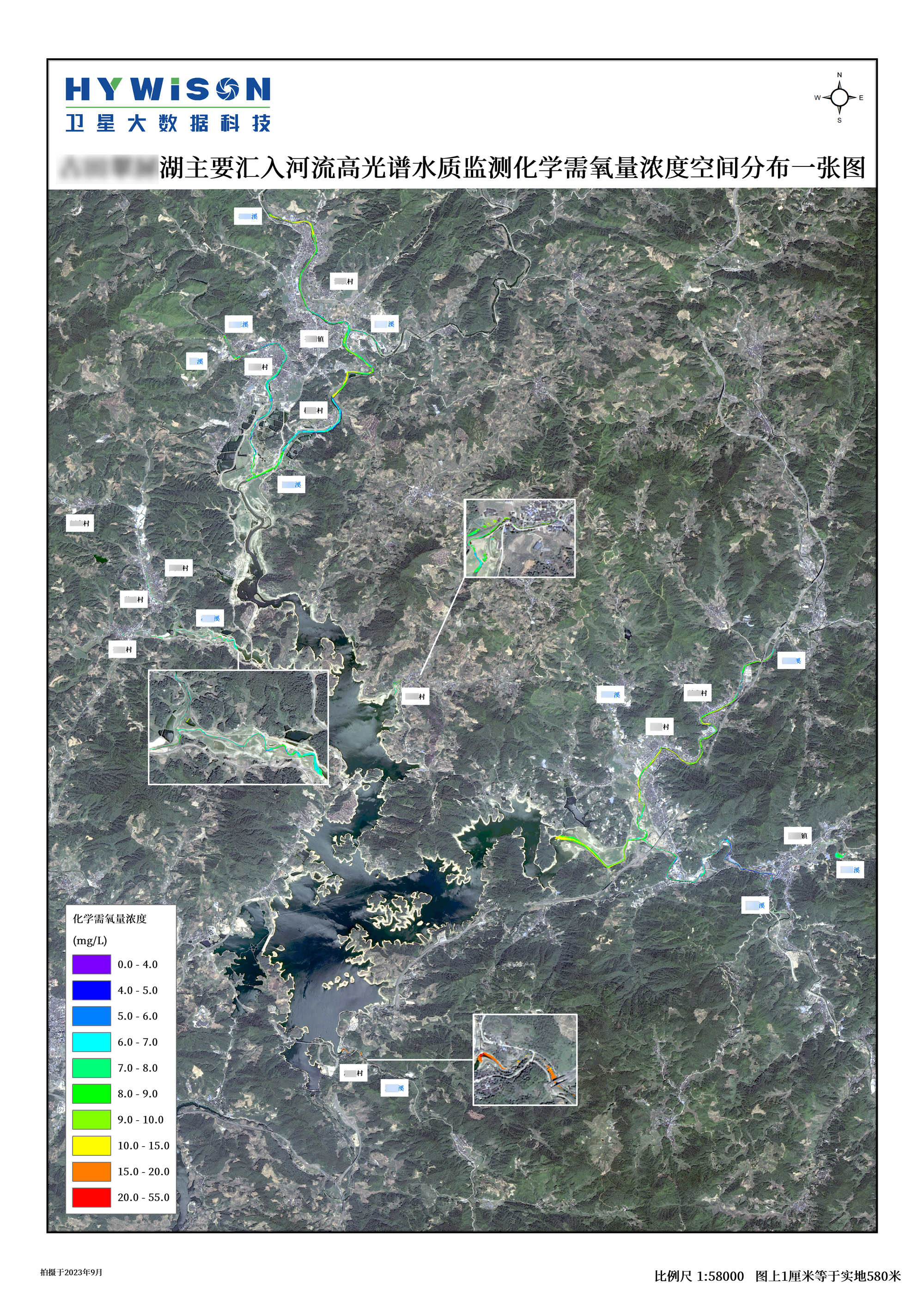 博源国际(中国)有限公司官网