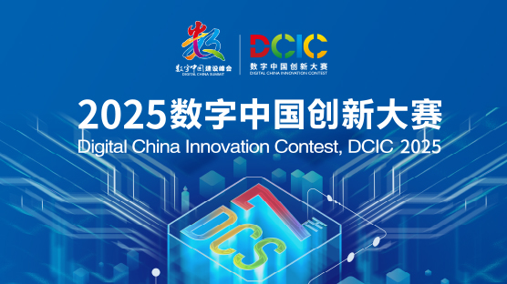 博源国际(中国)有限公司官网