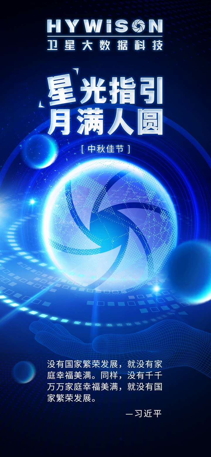 博源国际(中国)有限公司官网