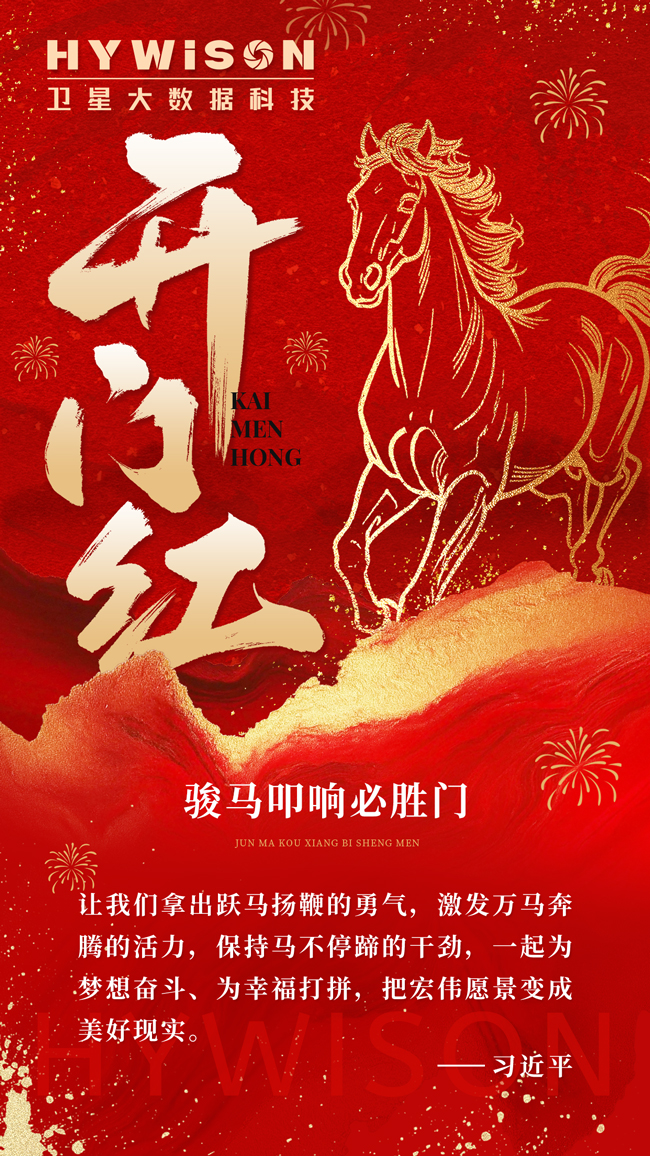 博源国际(中国)有限公司官网