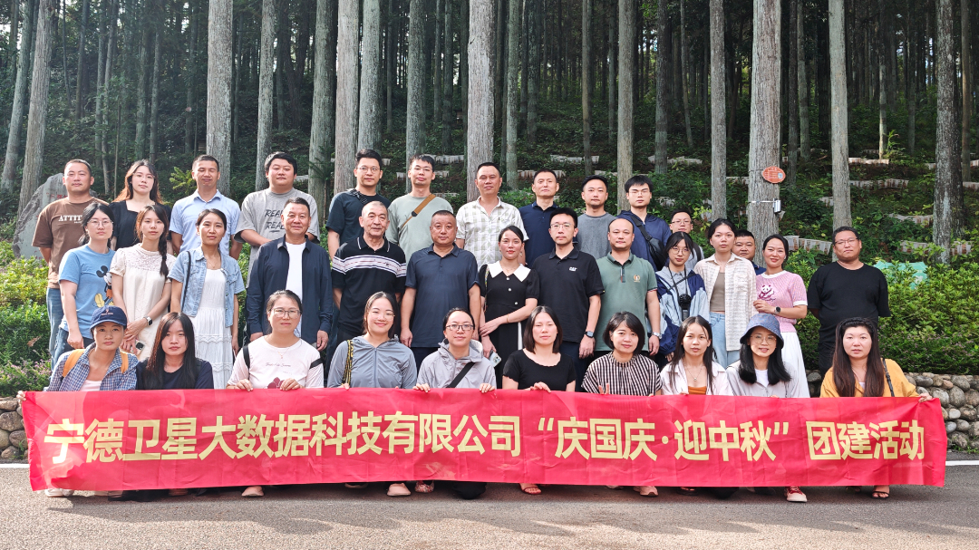 MVIMG_20250926_152355 gai.jpg