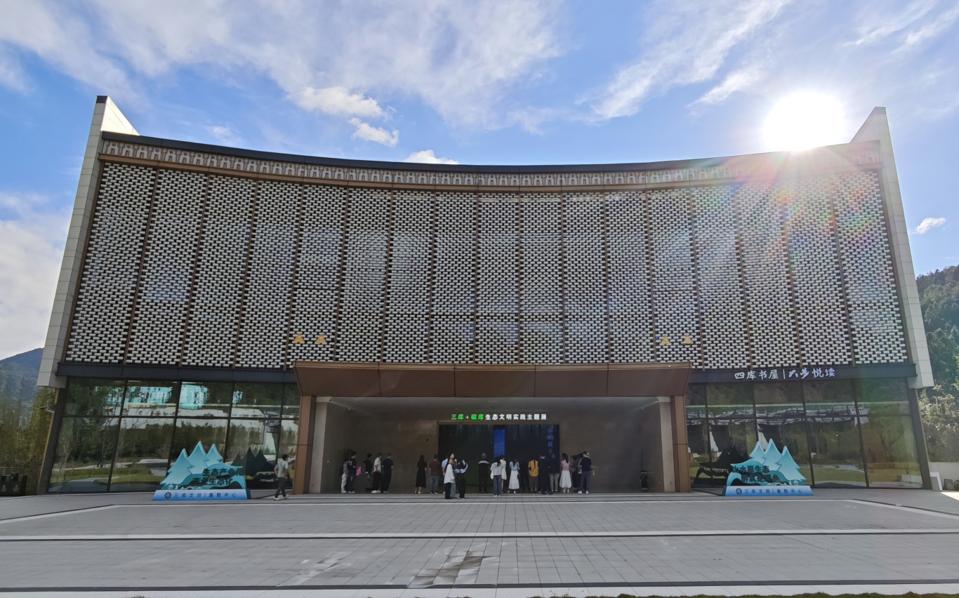 博源国际(中国)有限公司官网