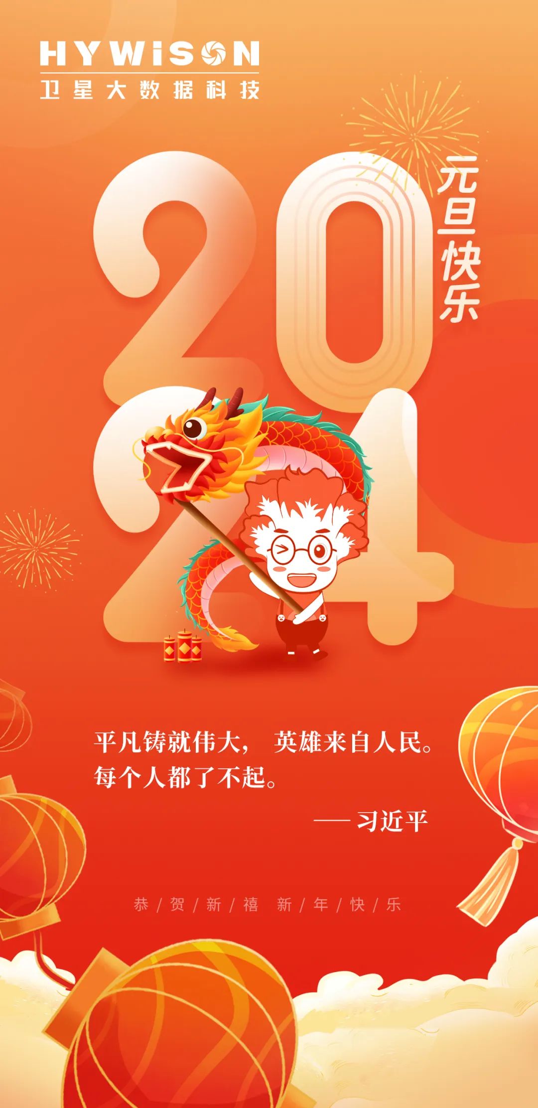 博源国际(中国)有限公司官网