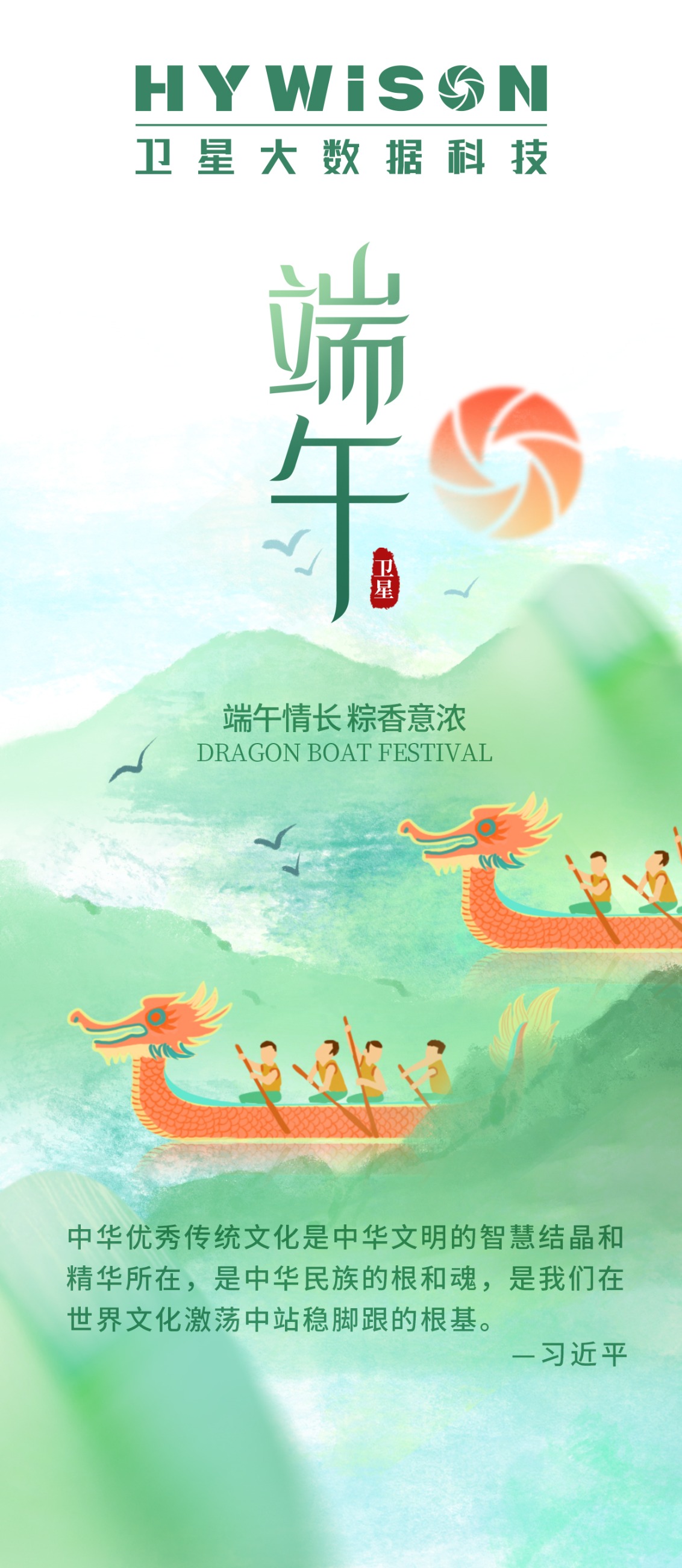 博源国际(中国)有限公司官网